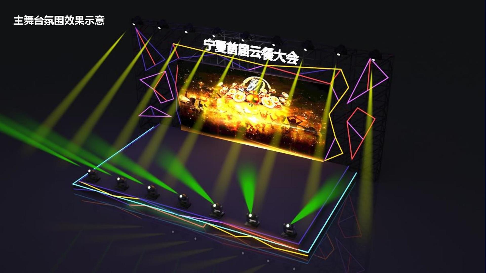 视聊传媒与国家级文化机构达成战略合作